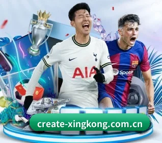 星空体育app APP 界面 | xingkongtiyuapp